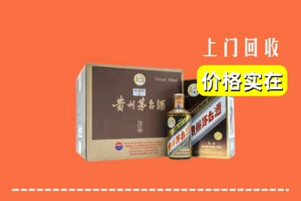 济南回收彩釉茅台酒